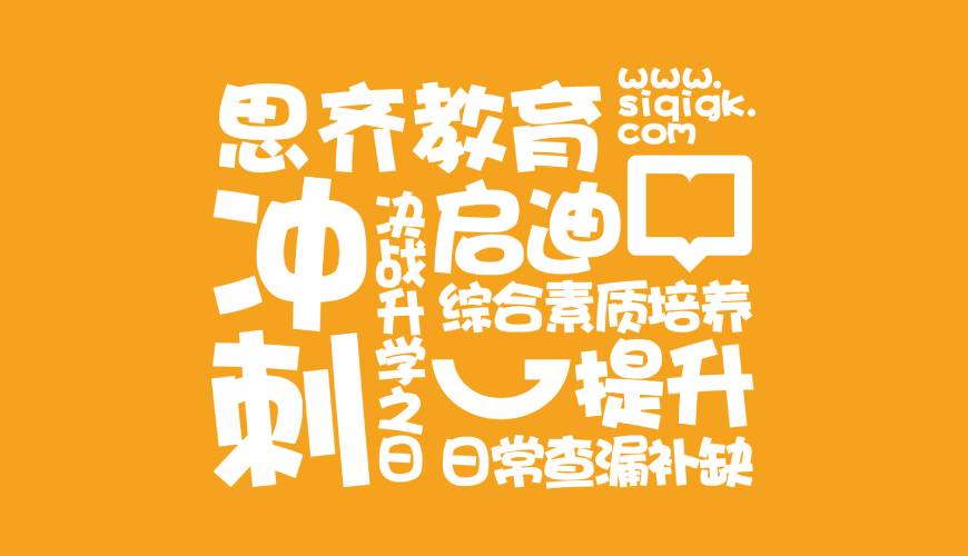 李沧区VI设计失去焦点的4个迹象