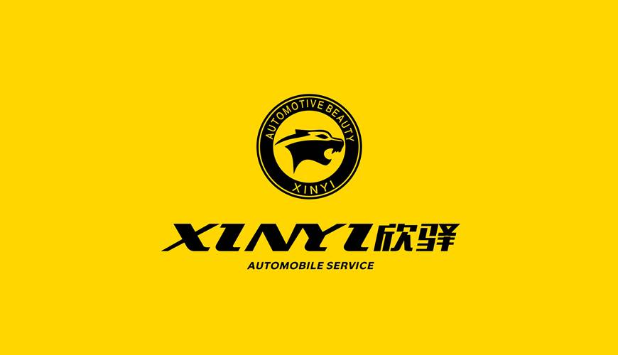 李沧区VI设计公司为品牌重塑确保成功的步骤
