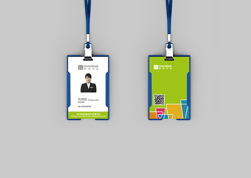 李沧区VI设计公司